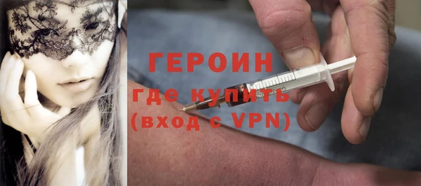 таблы Абдулино