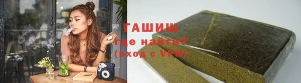 таблы Абдулино