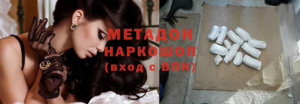таблы Дмитров