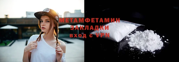 кокаин VHQ Дмитриев