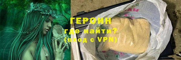 круглые Баксан