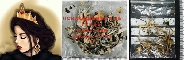 таблы Абдулино