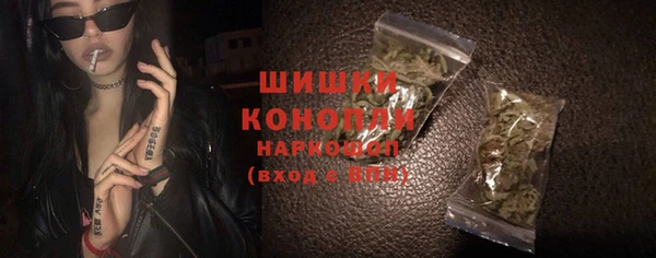 таблы Абдулино