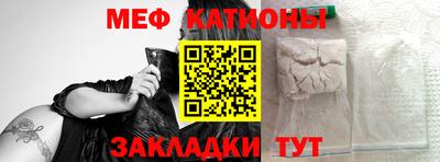 круглые Берёзовский
