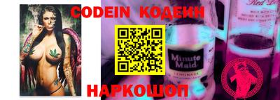 круглые Берёзовский