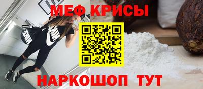 гашиш Бийск
