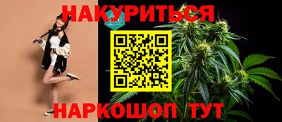 круглые Берёзовский