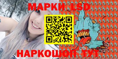круглые Берёзовский