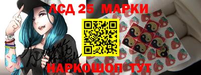 круглые Берёзовский