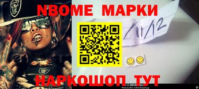 круглые Берёзовский