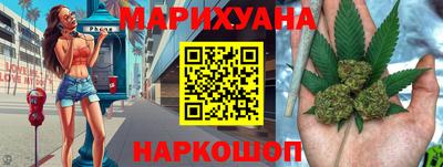 круглые Берёзовский