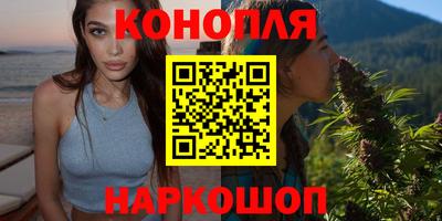 трава Беслан