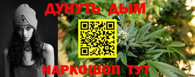 круглые Берёзовский