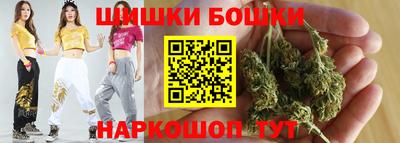 трава Беслан