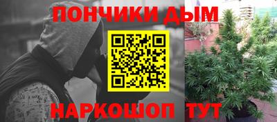 круглые Берёзовский