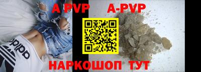 круглые Берёзовский