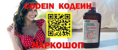 круглые Берёзовский
