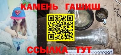 круглые Берёзовский