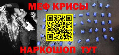 круглые Берёзовский