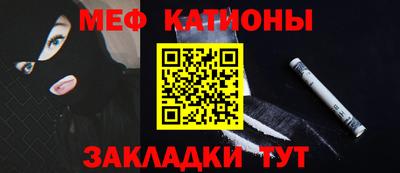 круглые Берёзовский