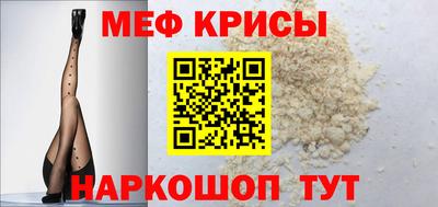 гашиш Бийск