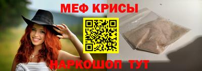 трава Беслан