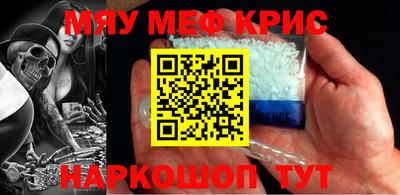 круглые Берёзовский