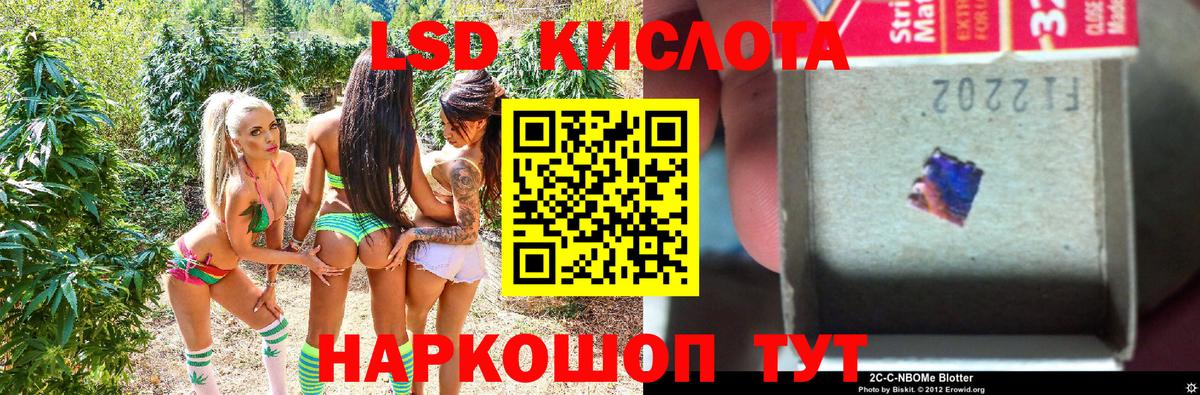 МЕФ   ГАШ  Где купить  Марихуана  Балахна  Вход с VPN 