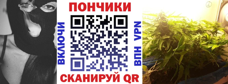 Шишки марихуана VHQ  Балахна 